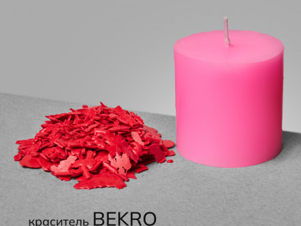 BEKRO №16 Ярко-розовый 20 г 