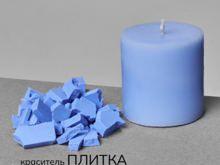 Краситель для свечей в пластинах №11 Пастельно-голубой 